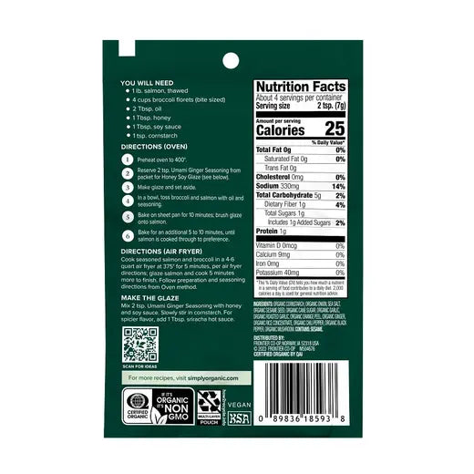 Simply Organic Sheet Pan Seasoning, Umami Ginger 0.99 oz.