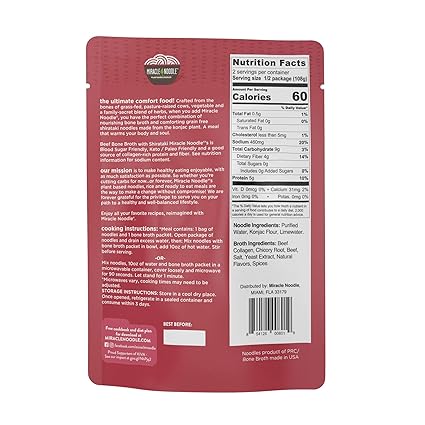 MIRACL BEEF FONE BRTH SP - 8 OZ