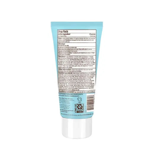 Babo Botanicals Sensitive Baby Mineral Sunscreen Lotion SPF 50 3 fl. oz.