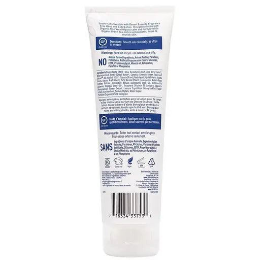 Desert Essence Fragrance-Free Hand & Body Lotion 8 fl. oz.