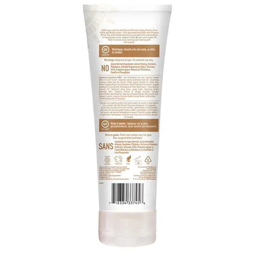 Desert Essence Spicy Vanilla Chai Hand & Body Lotion 8 fl. oz.