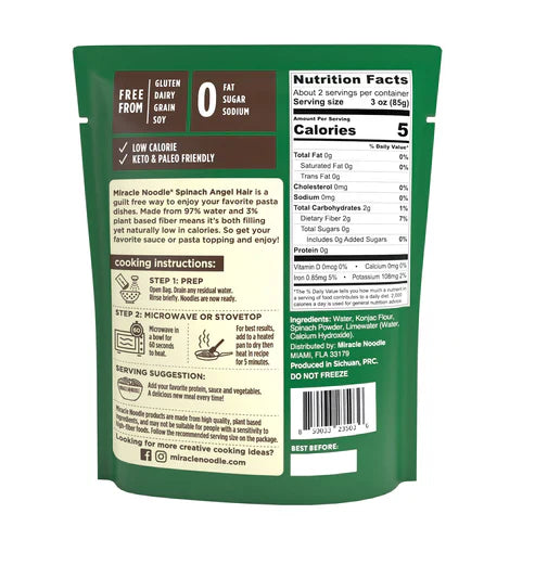 NOODLE, ANGEL HAIR, SPINACH - 7.0 OZ
