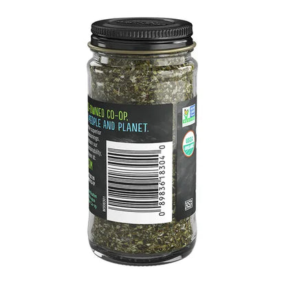 Frontier Co-op Sweet Basil Leaf, Cut & Sifted, Organic 0.56 oz.