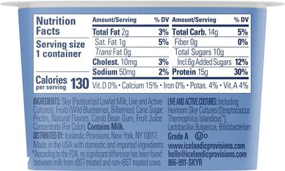 Traditional Skyr Yogurt — Wild Blueberry & Bilberry