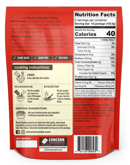 MIRACLE NDL MEAL ADOBO - 9 OZ