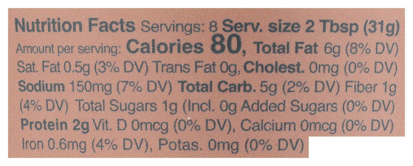 Hummus Caramelized Onion - 8OZ
