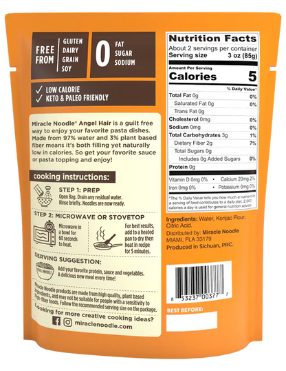 NOODLES RTE ANGL HAIR ORG - 7 OZ