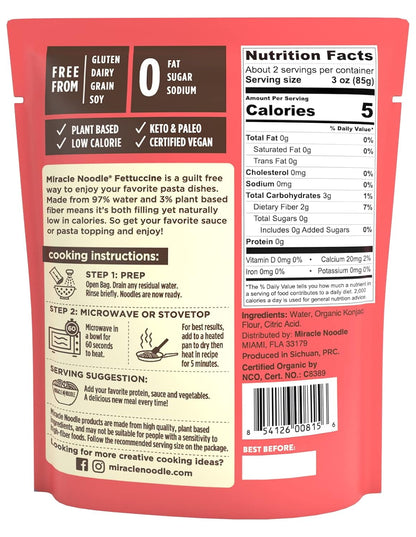 NOODLE RTE FETTUCCHINE ORG - 7 OZ